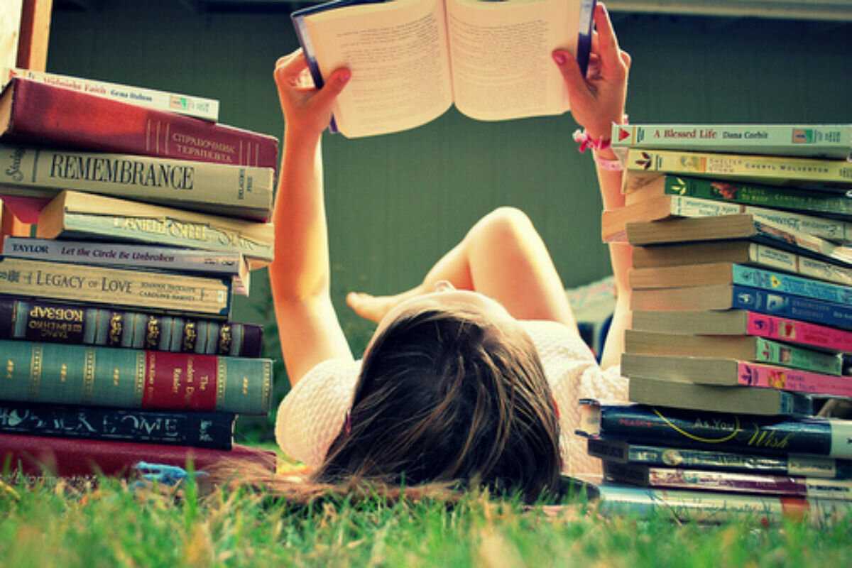 Литература и книги
