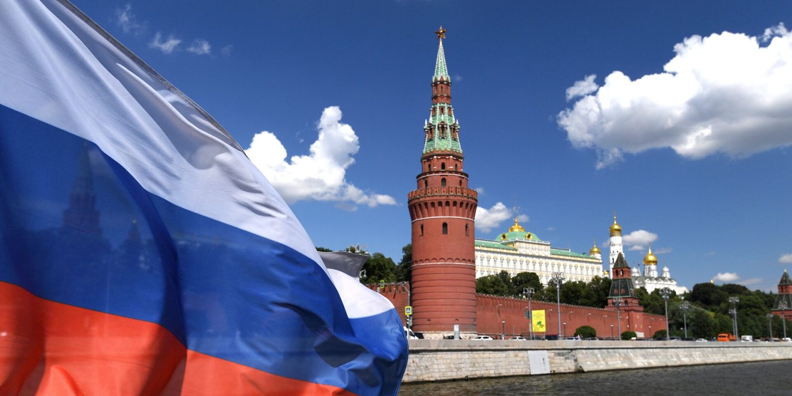 Россия