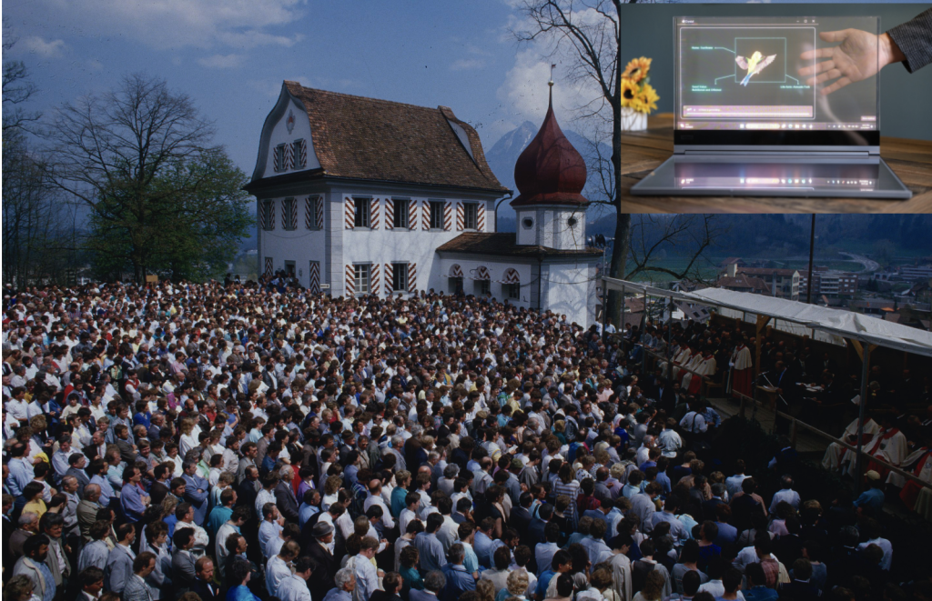 Прямая электронная демократия