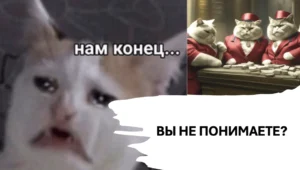 Частных банков скоро не будет