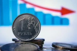 Рубль укрепится благодаря новым экономическим стратегиям, цифровизации и международному сотрудничеству