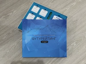 Игра «Футурейтинг. Что будет?» станет мощным инструментом для всех