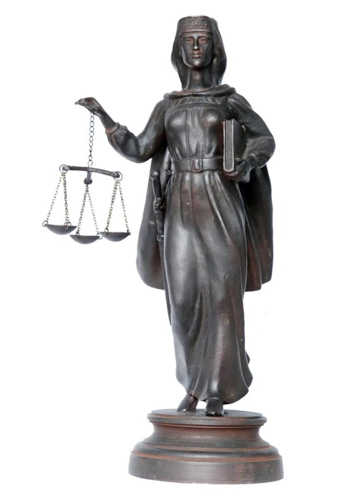 Православа — славянская богиня правосудия!