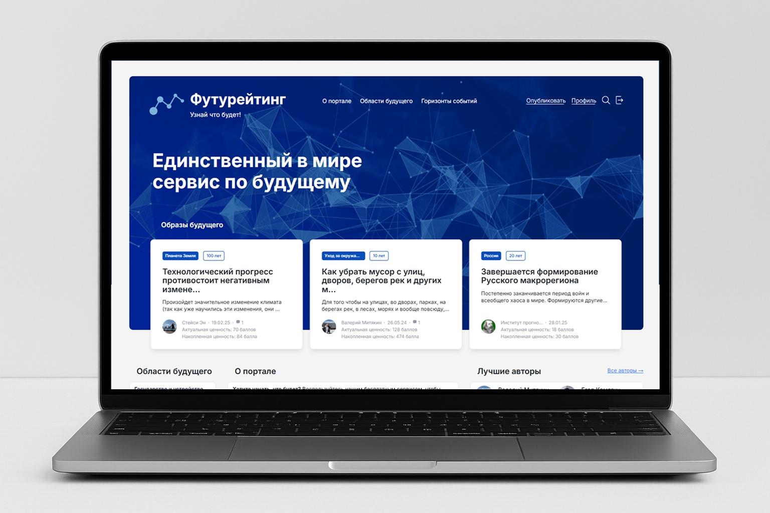 Изображение.