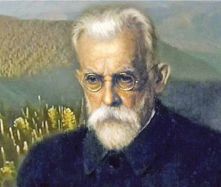 Владимир Вернадский