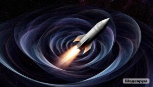 Хронопрыжок в будущее: пространство Калаби-Яу открыло дверь во времени