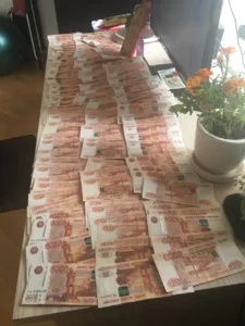 Деньги через 500 лет