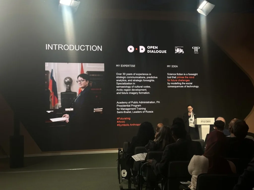 Representatives of the Futurating platform took part in an international essay competition.